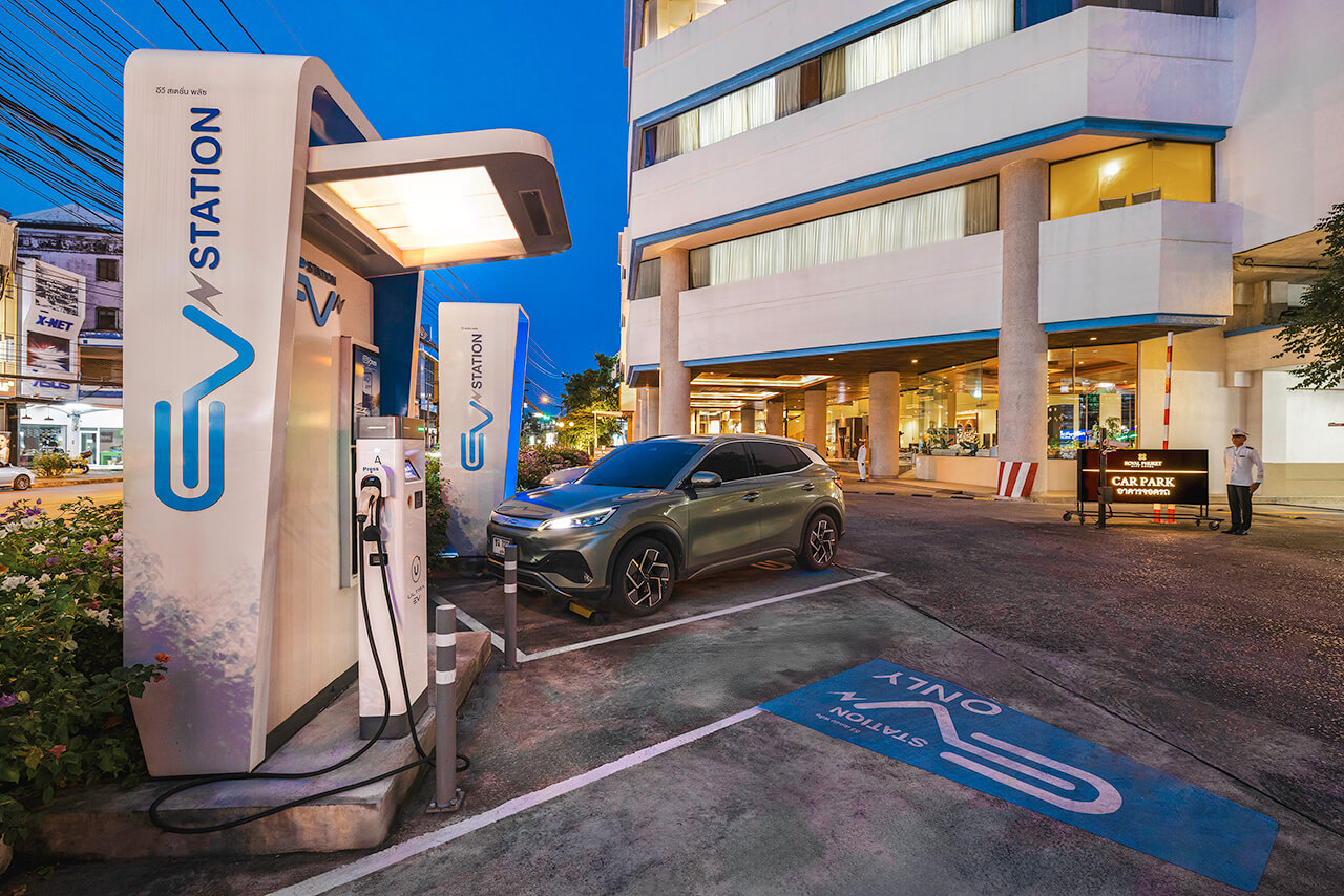 EV Charger