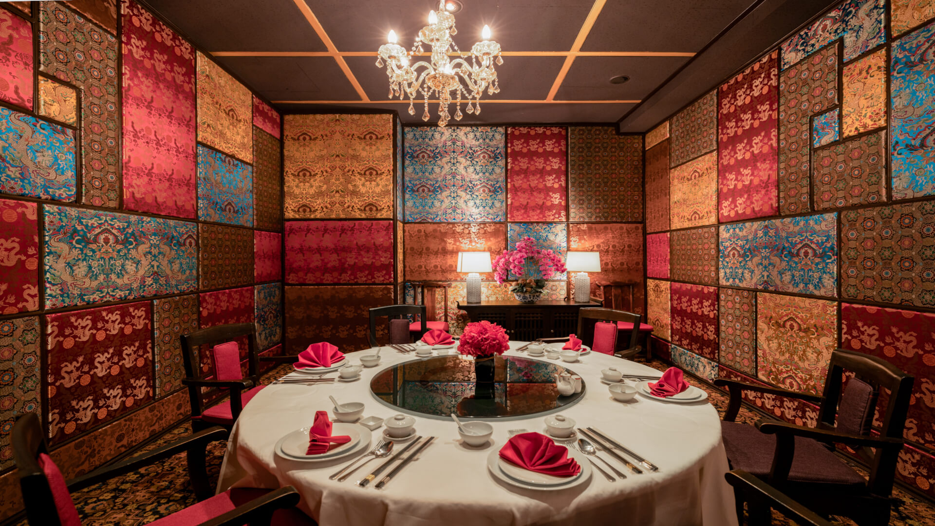 Yan Long Restaurant